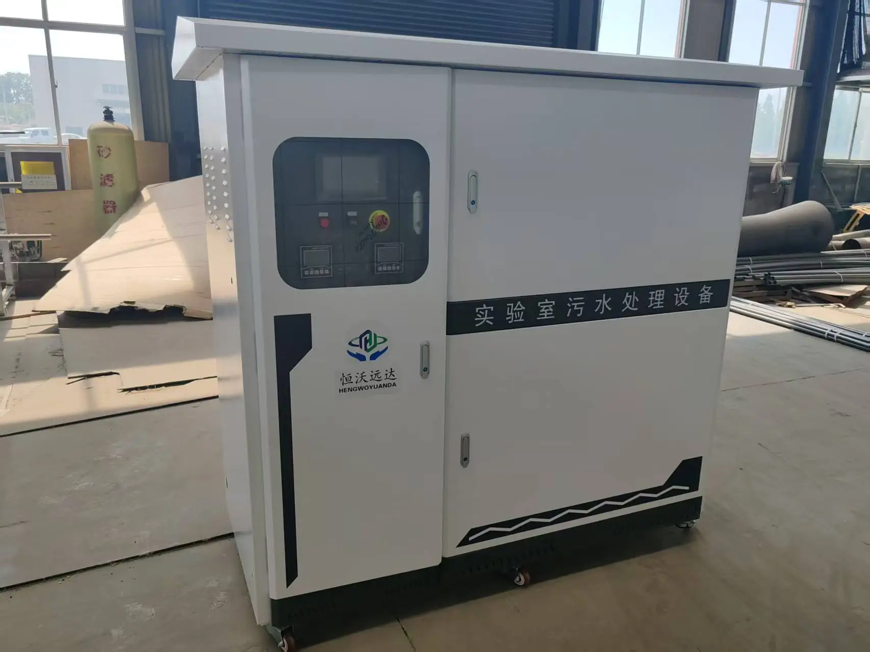 mbr膜一體化污水處理工藝